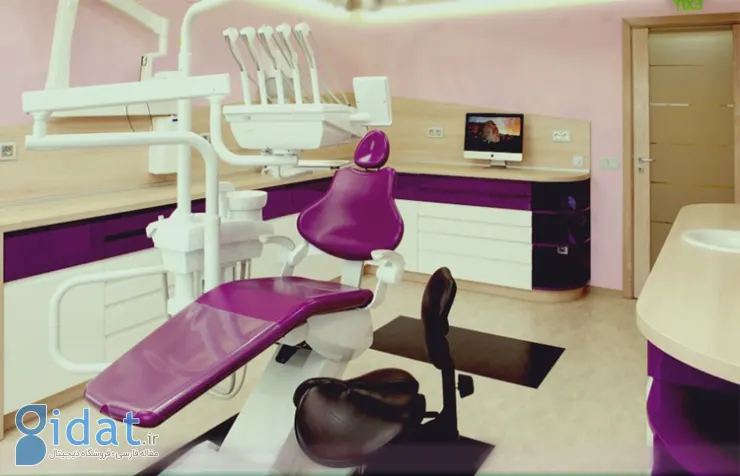 کلینیک والادنت